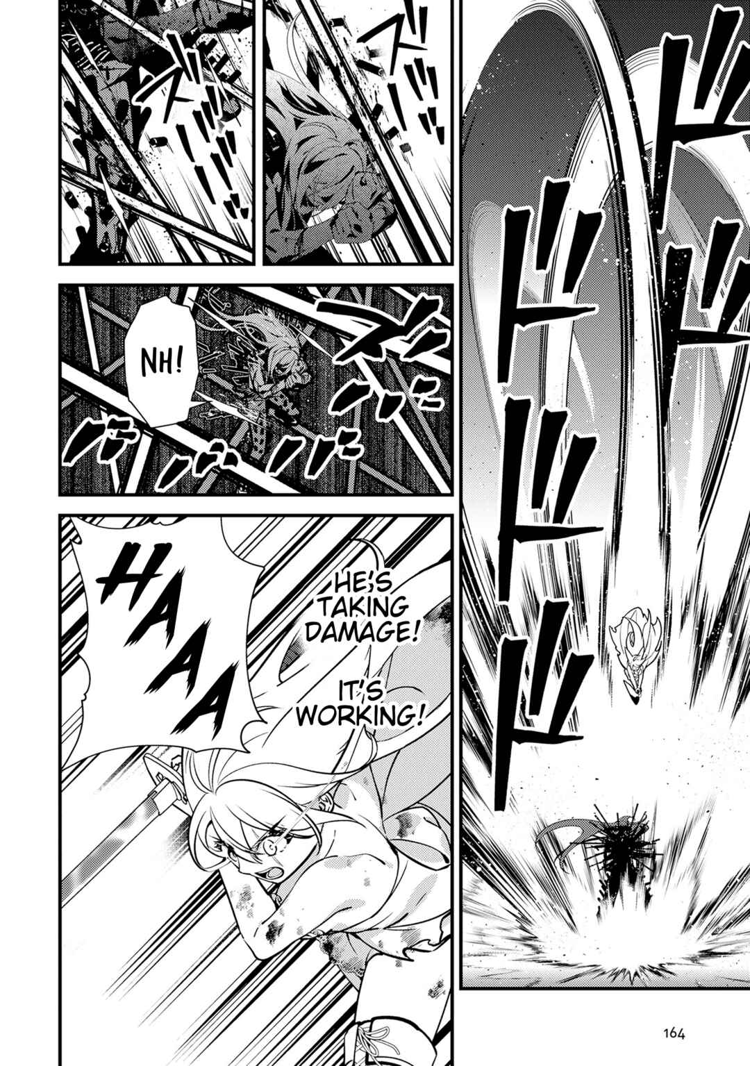 Tama Torarechatta Yooooo Chapter 15 - Page 18