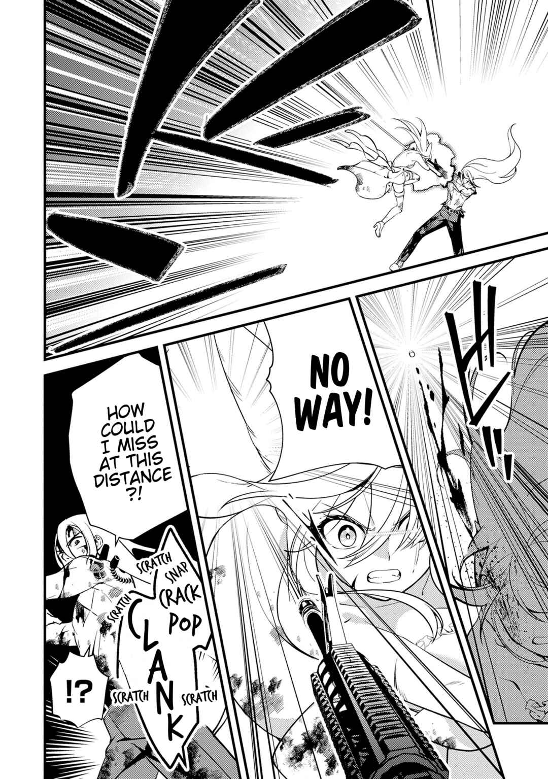 Tama Torarechatta Yooooo Chapter 15 - Page 20