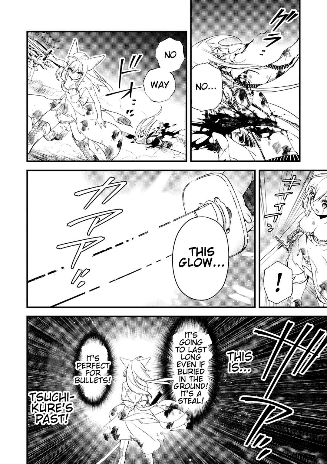 Tama Torarechatta Yooooo Chapter 15 - Page 24