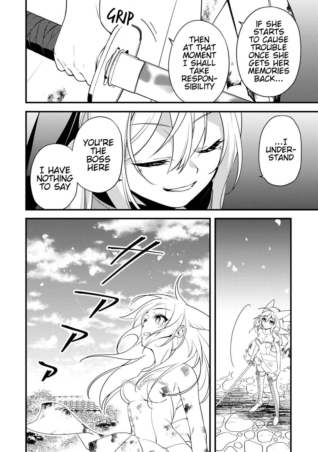 Tama Torarechatta Yooooo Chapter 15 - Page 34