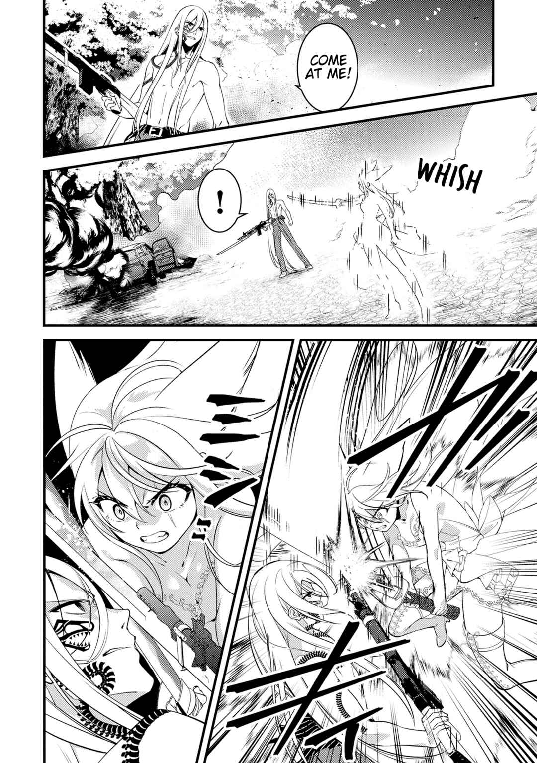 Tama Torarechatta Yooooo Chapter 15 - Page 6