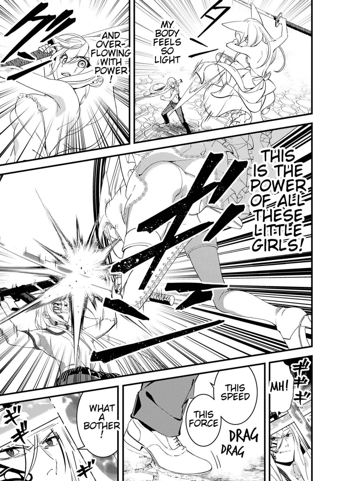 Tama Torarechatta Yooooo Chapter 15 - Page 7