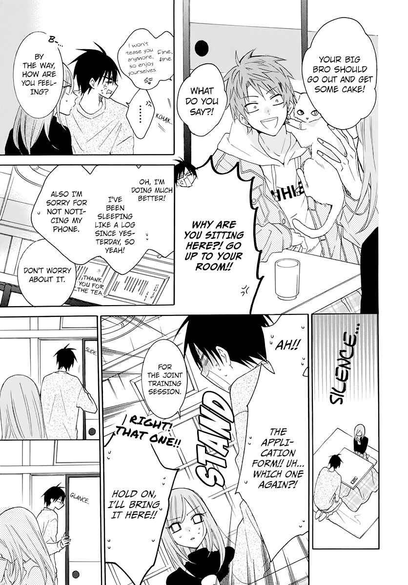 Cheeky Brat Chapter 117 - Page 11