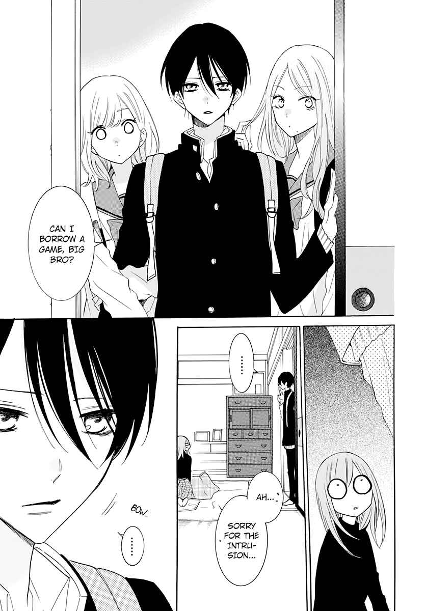 Cheeky Brat Chapter 117 - Page 13