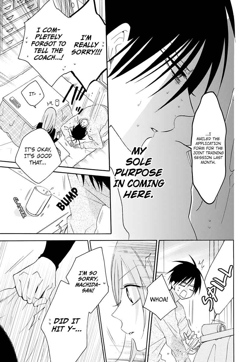 Cheeky Brat Chapter 117 - Page 15