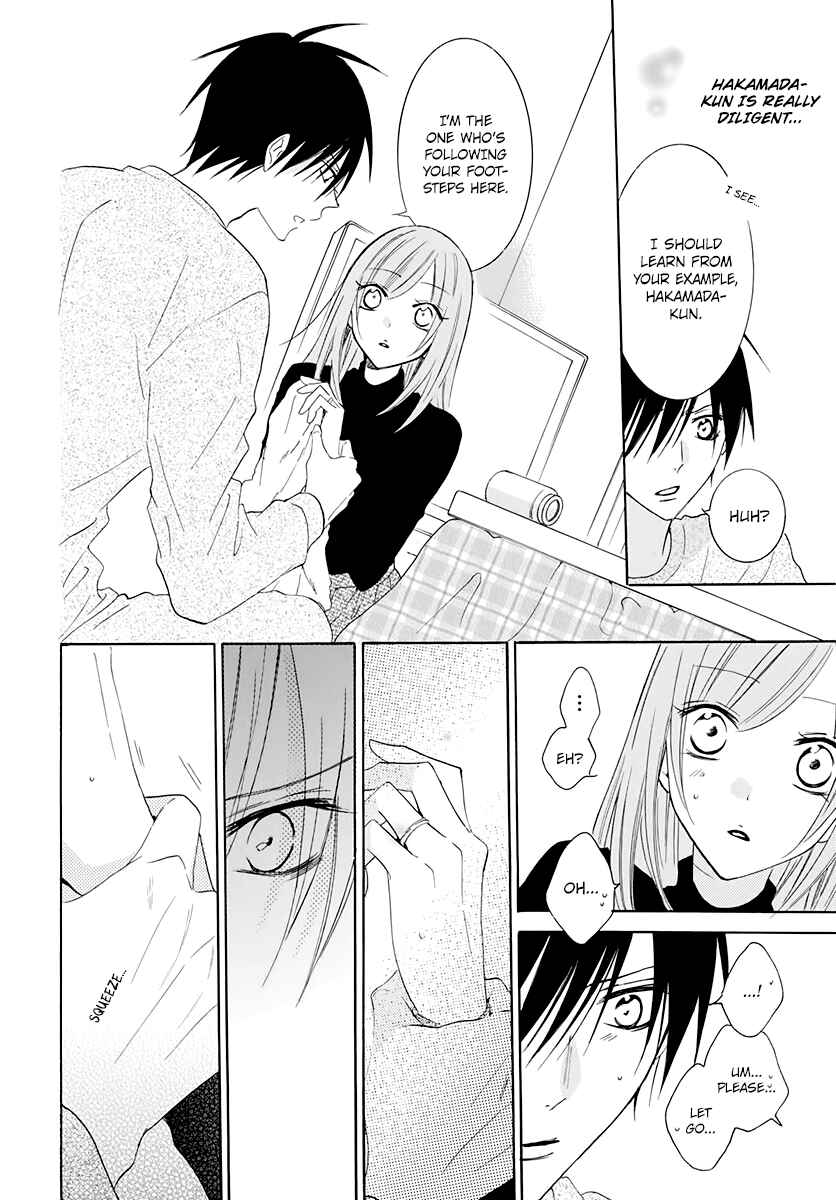 Cheeky Brat Chapter 117 - Page 18