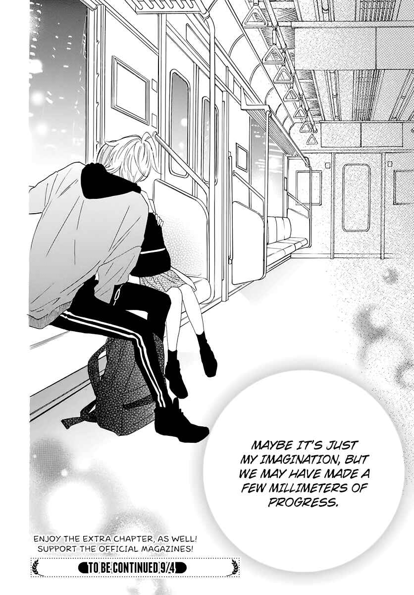Cheeky Brat Chapter 117 - Page 30