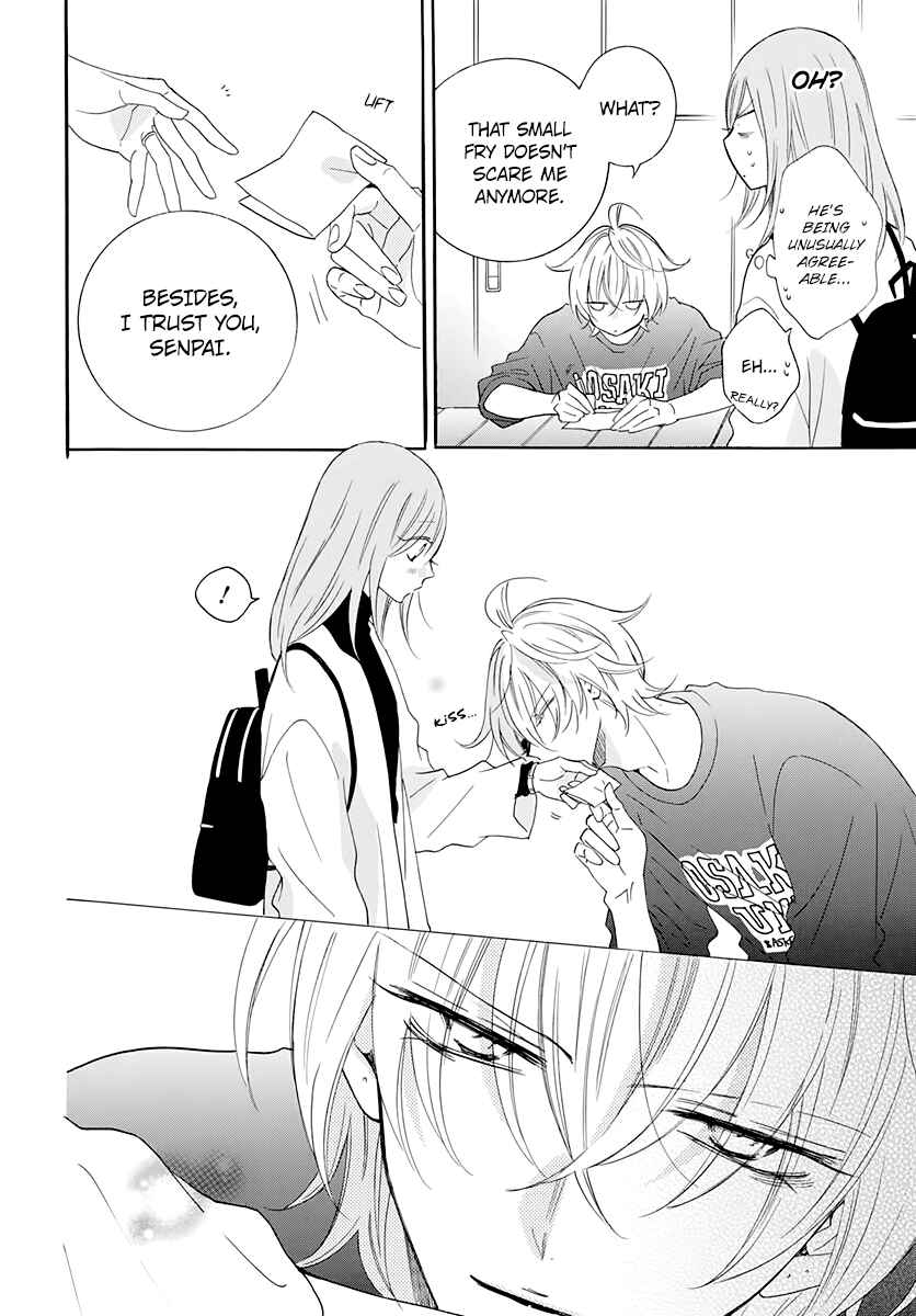 Cheeky Brat Chapter 117 - Page 6