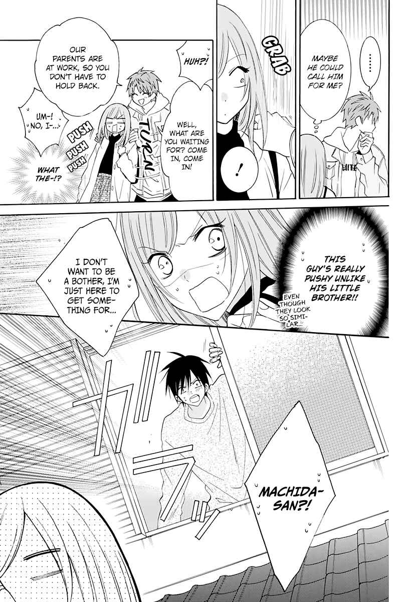 Cheeky Brat Chapter 117 - Page 9