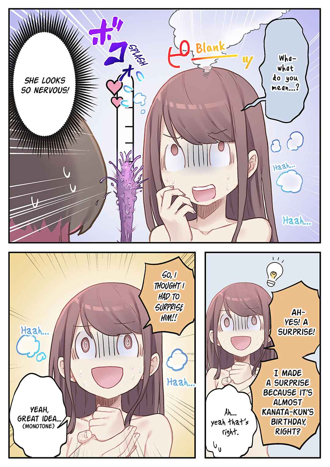 Marika-chan no Koukando wa Bukkowareteiru Chapter 9 - Page 2