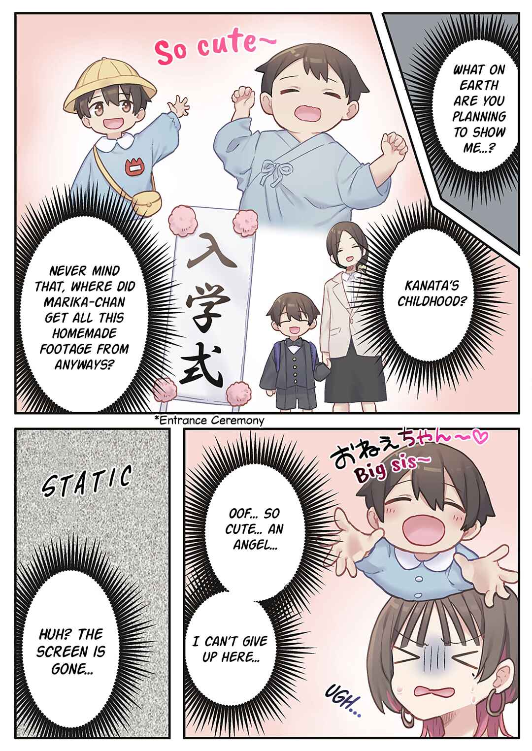Marika-chan no Koukando wa Bukkowareteiru Chapter 9 - Page 21