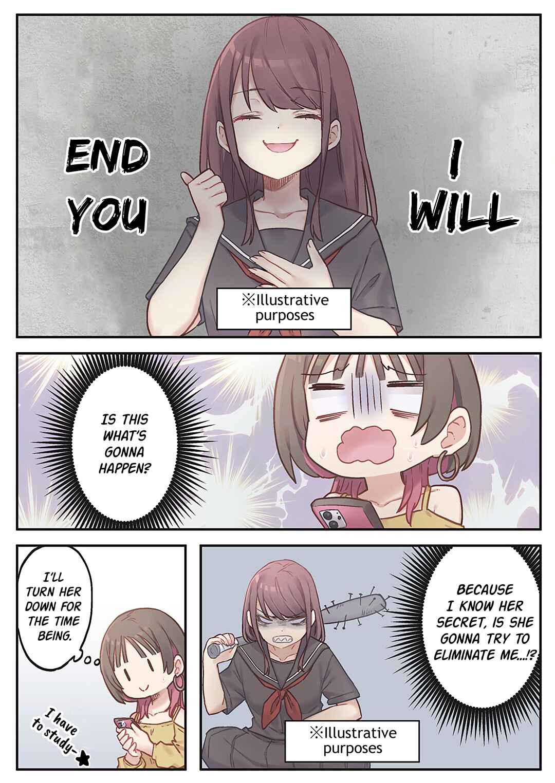 Marika-chan no Koukando wa Bukkowareteiru Chapter 9 - Page 7