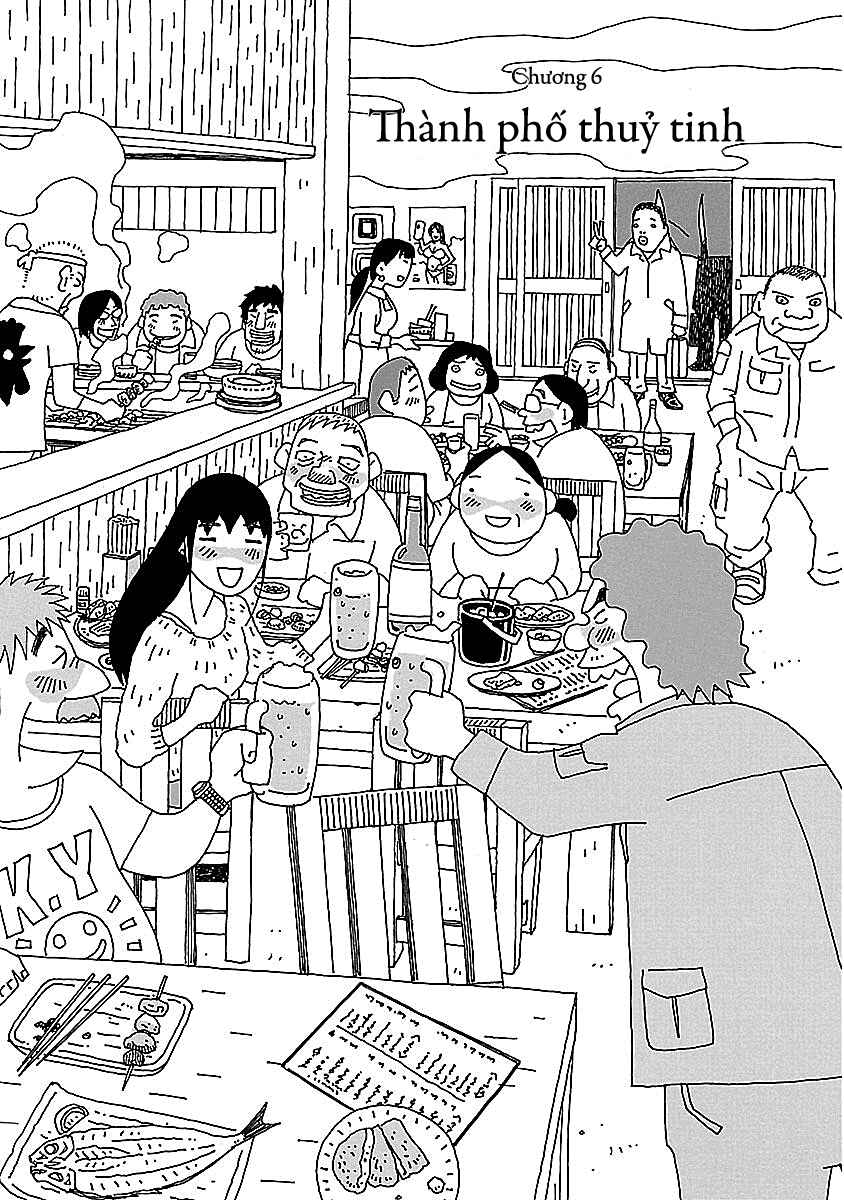 Chihiro-san Chapter 6 - Page 1