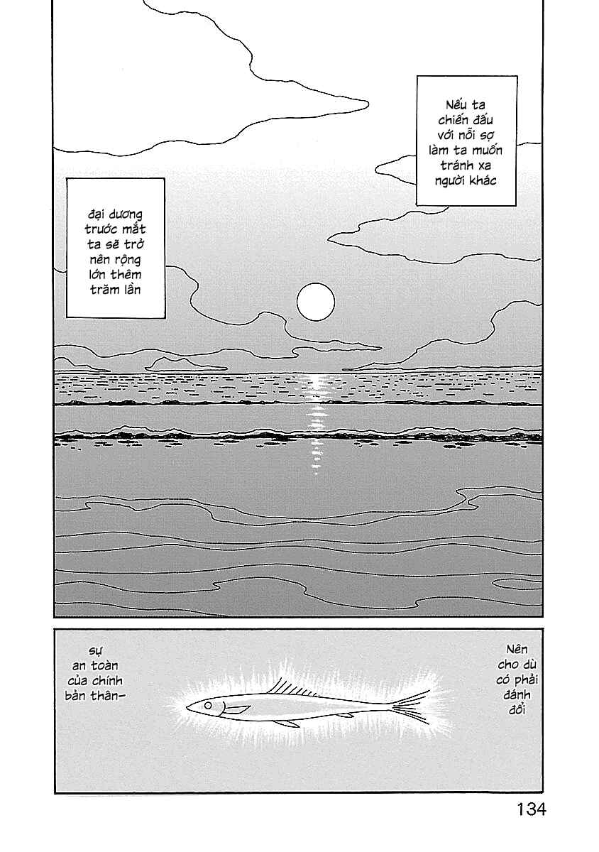 Chihiro-san Chapter 6 - Page 12