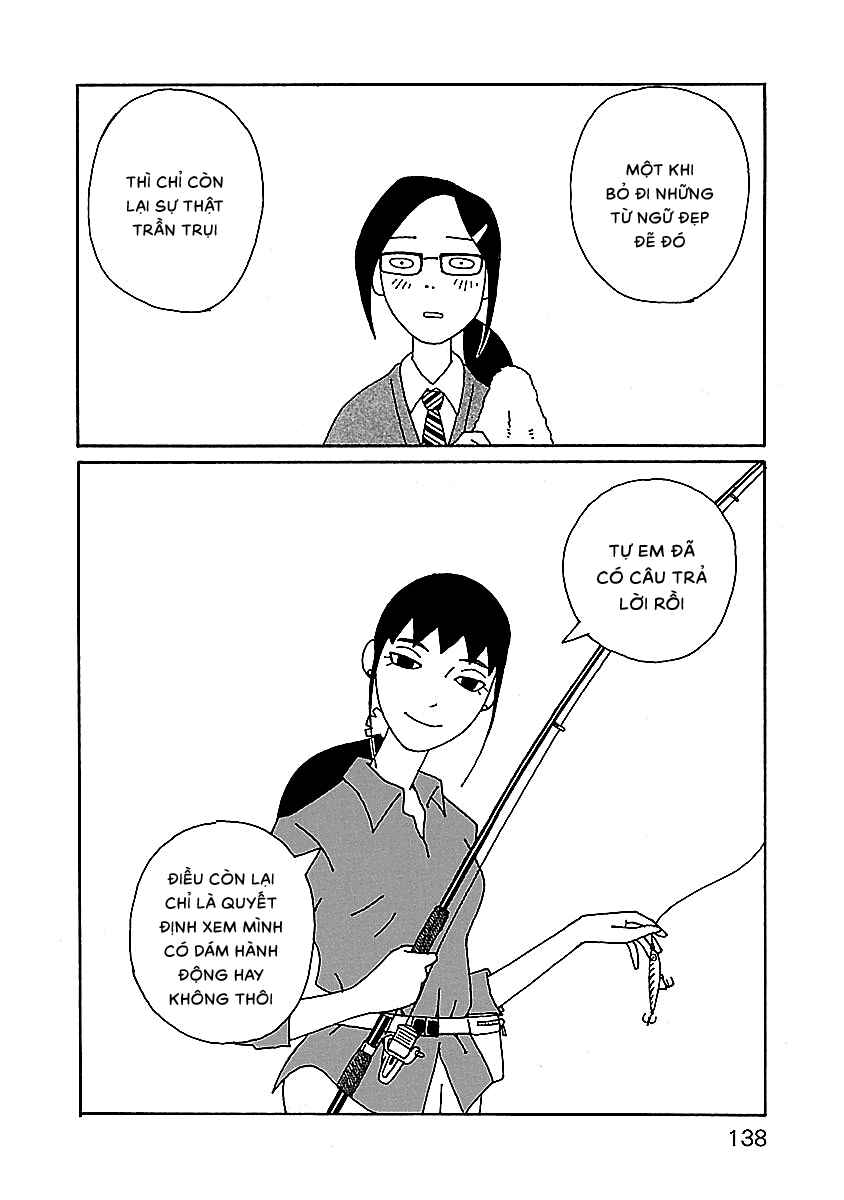 Chihiro-san Chapter 6 - Page 16