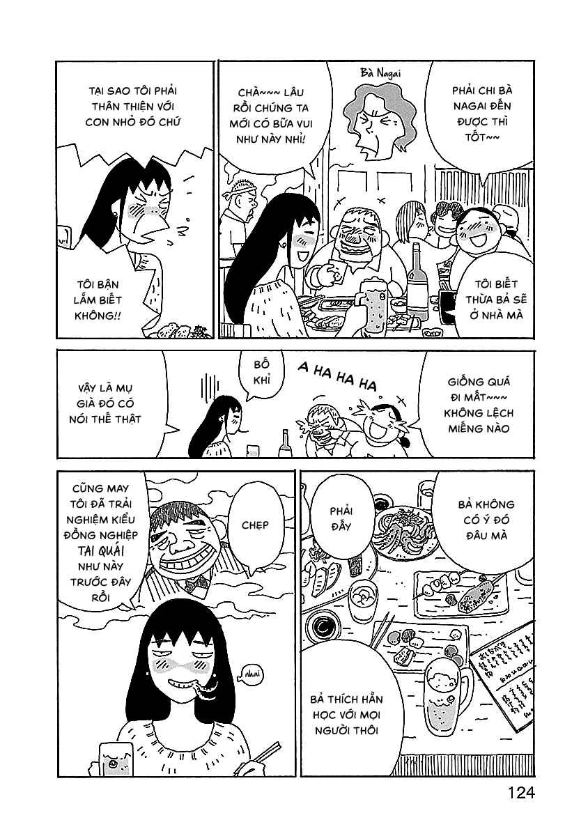 Chihiro-san Chapter 6 - Page 2