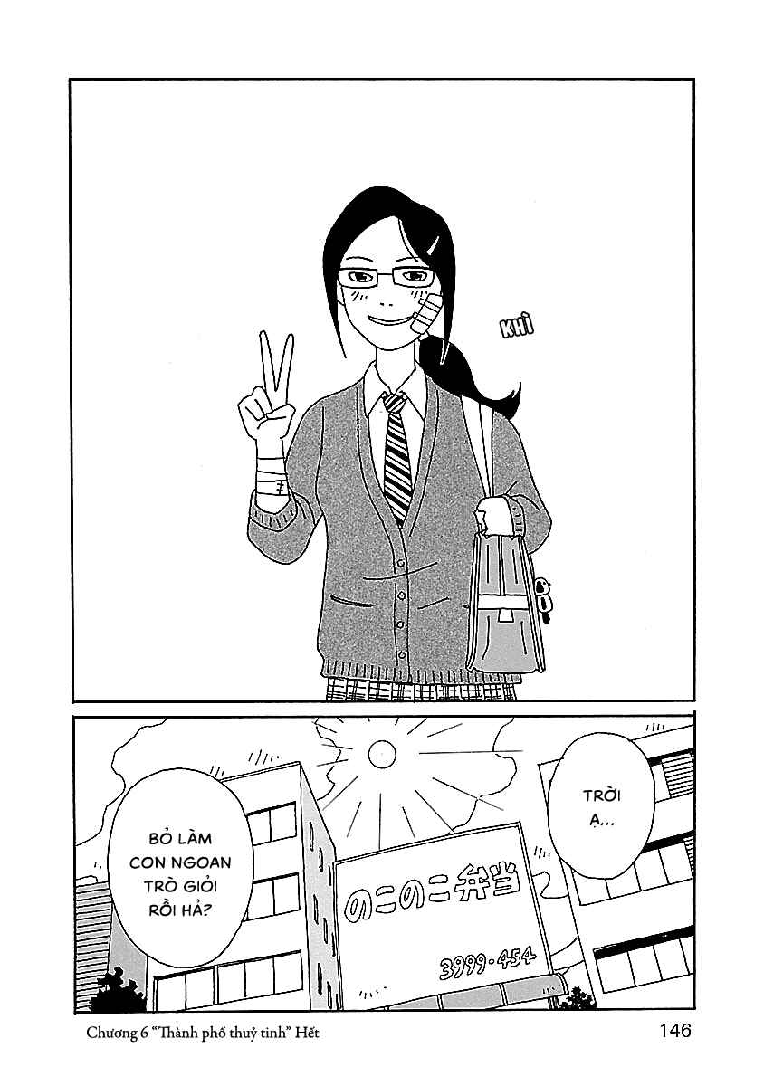 Chihiro-san Chapter 6 - Page 24