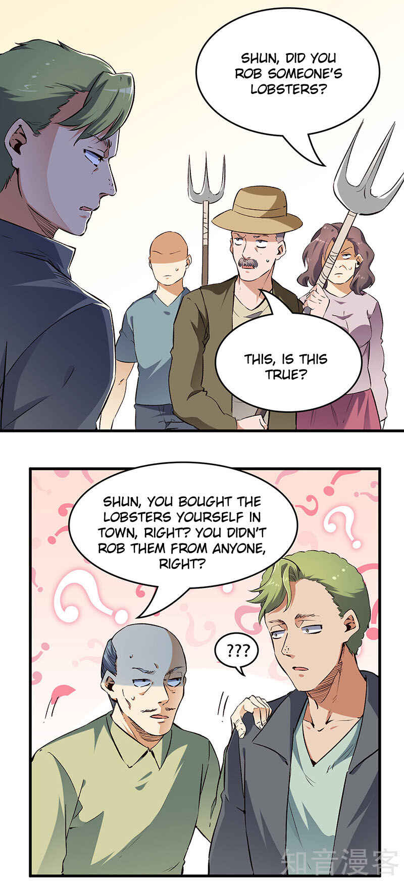 The Super Doctor From 2089 Chapter 190 - Page 13