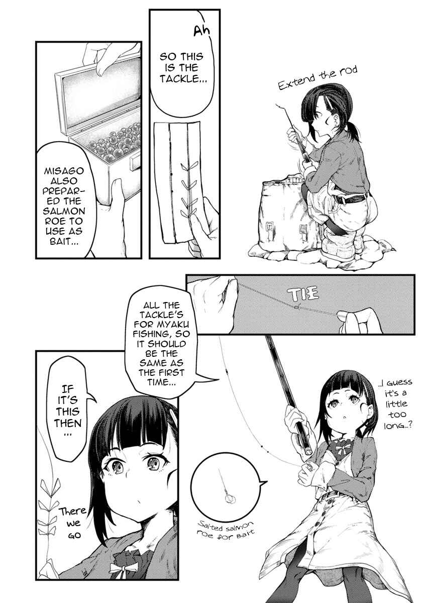 Kawasemi-san no Tsurigohan Chapter 5 - Page 10