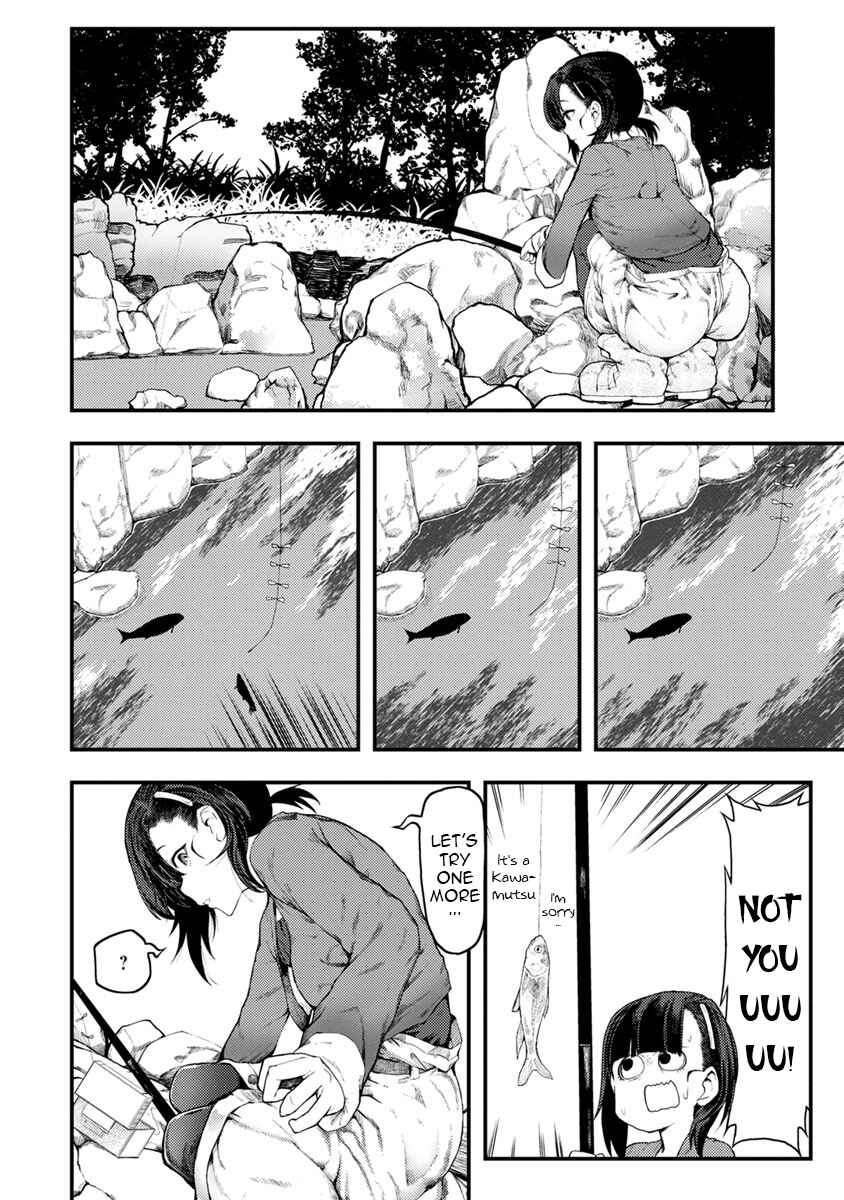Kawasemi-san no Tsurigohan Chapter 5 - Page 20