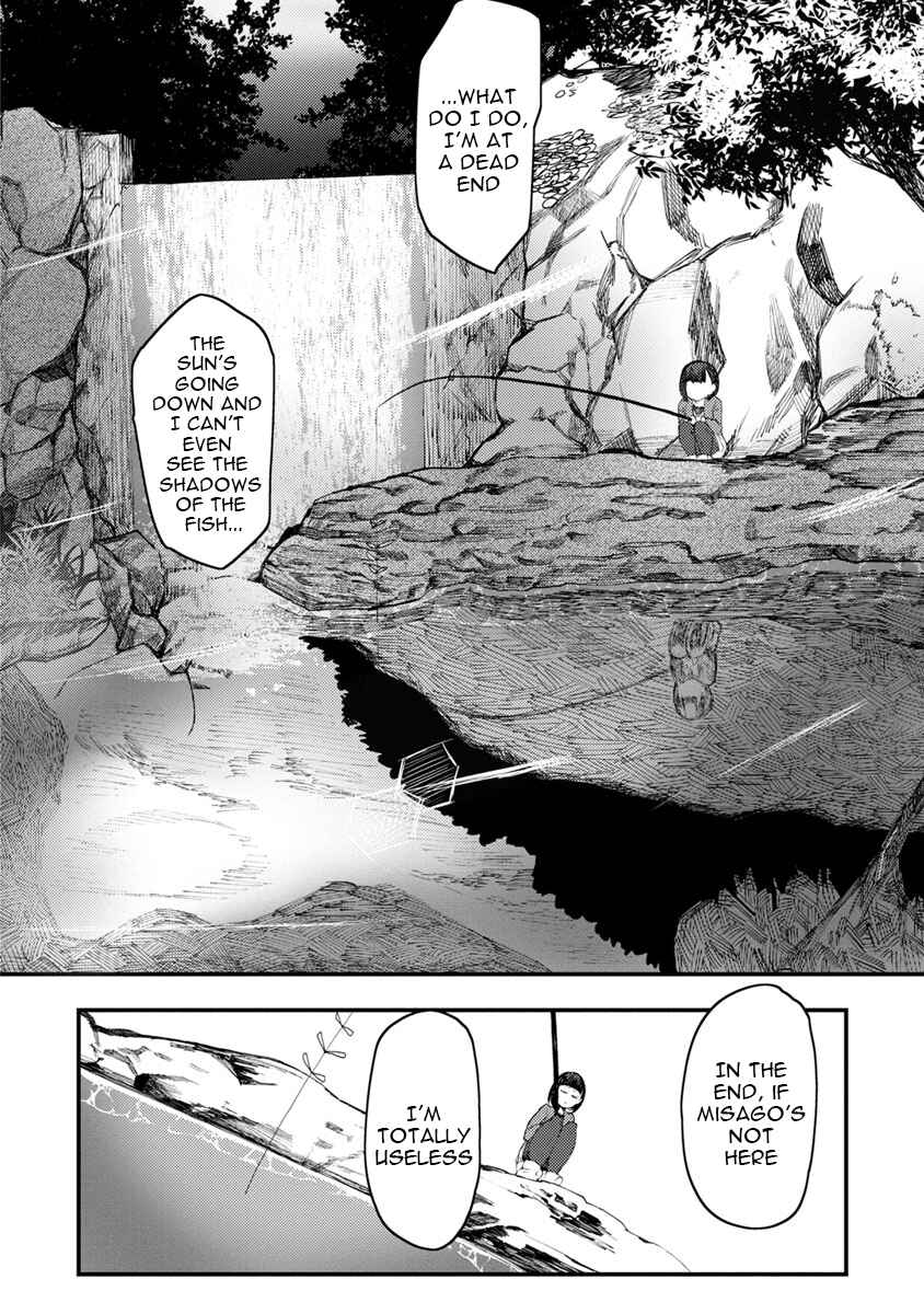 Kawasemi-san no Tsurigohan Chapter 5 - Page 24