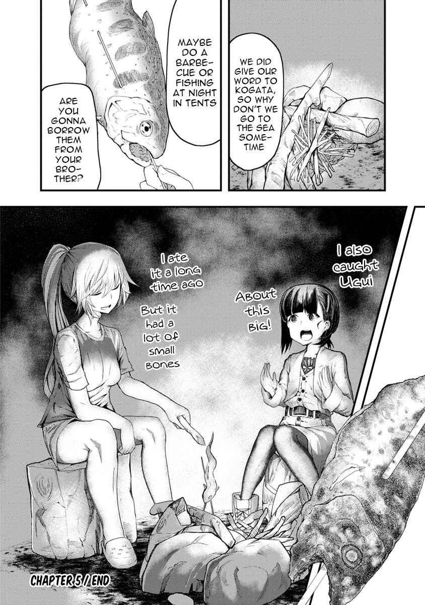 Kawasemi-san no Tsurigohan Chapter 5 - Page 32