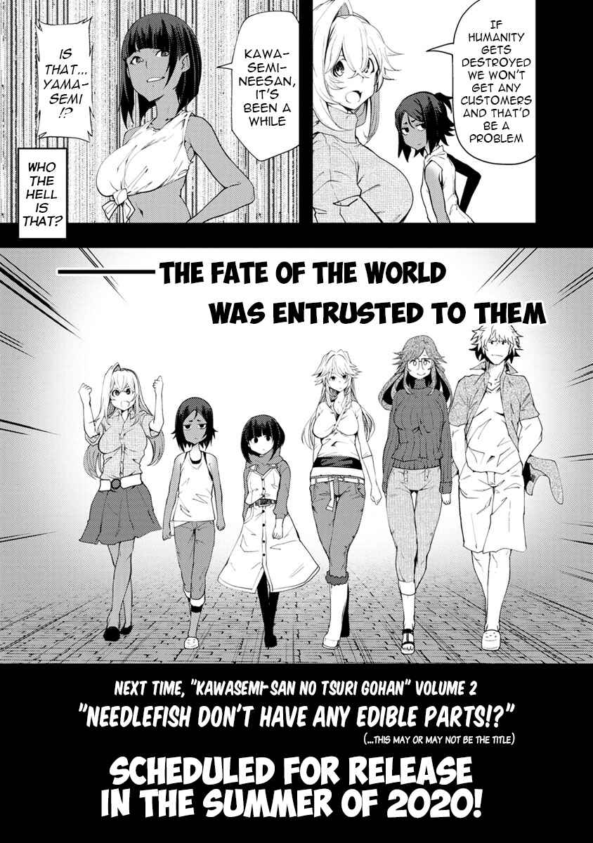 Kawasemi-san no Tsurigohan Chapter 5 - Page 35