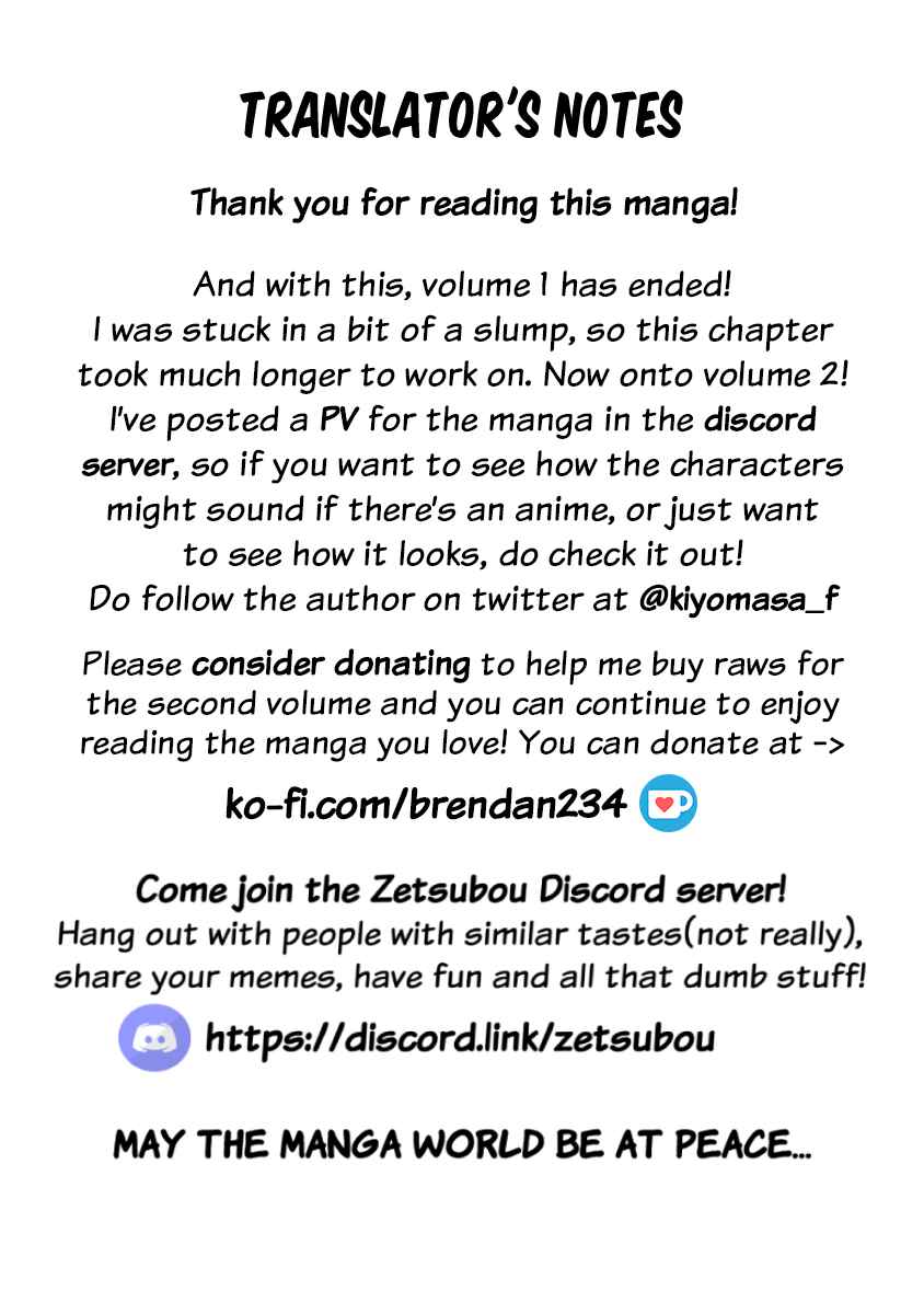 Kawasemi-san no Tsurigohan Chapter 5 - Page 36