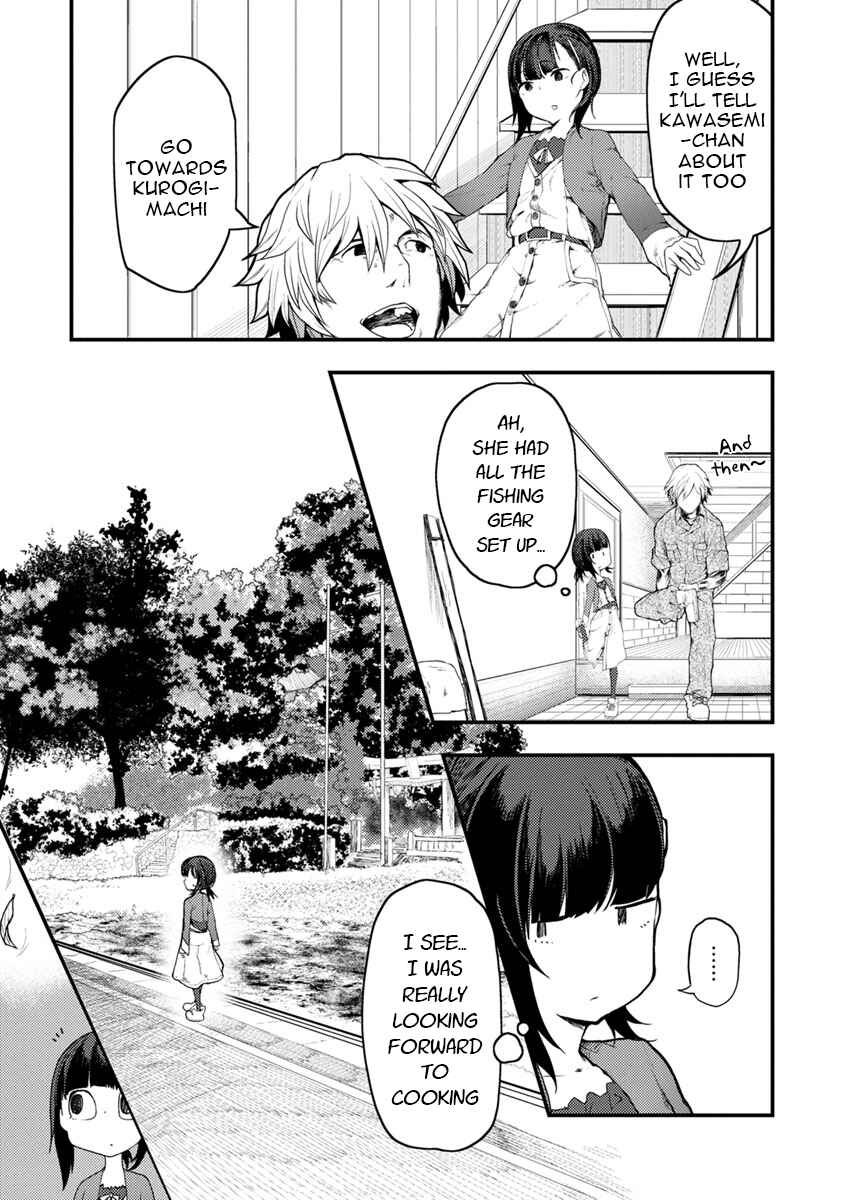 Kawasemi-san no Tsurigohan Chapter 5 - Page 5