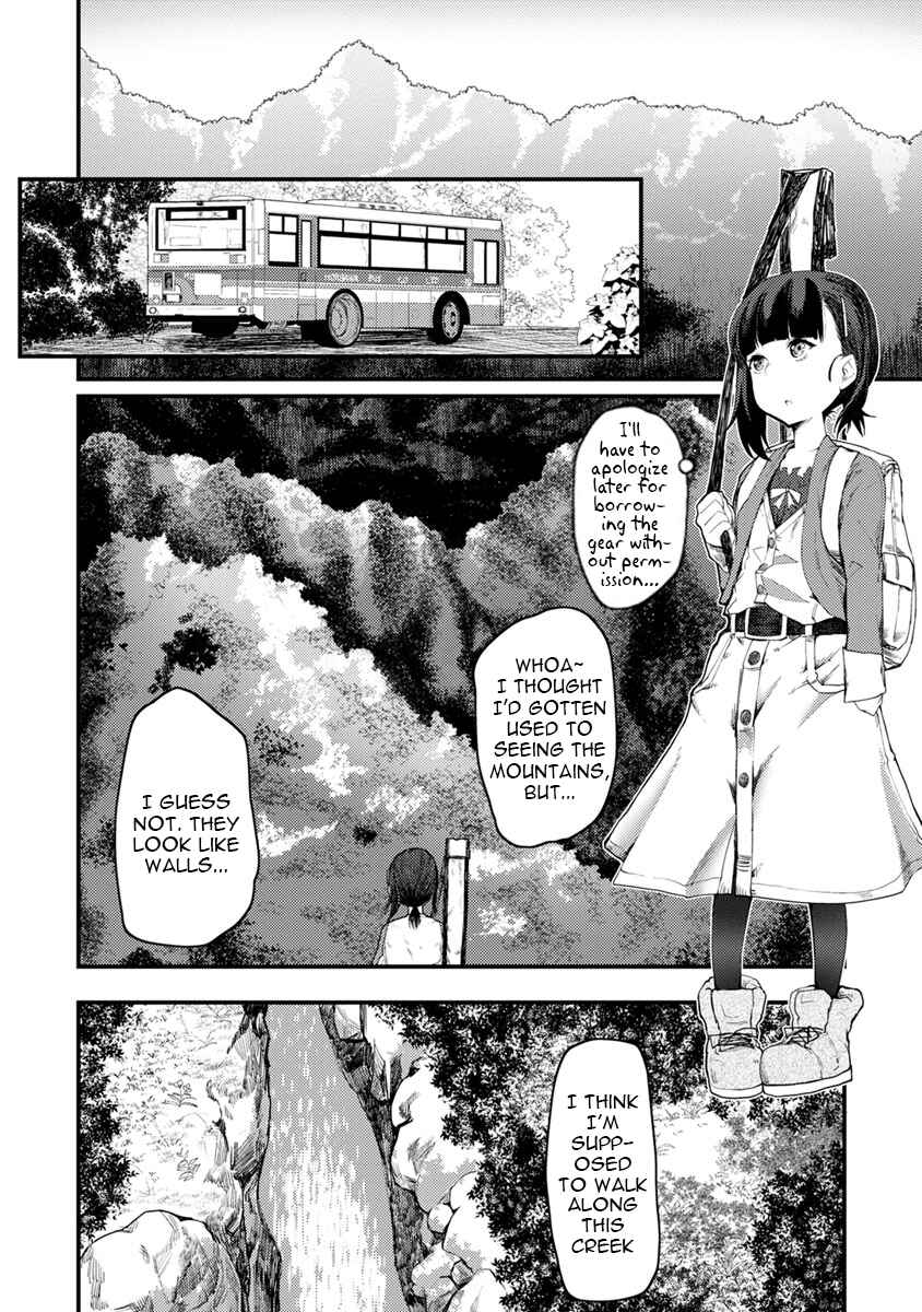 Kawasemi-san no Tsurigohan Chapter 5 - Page 8