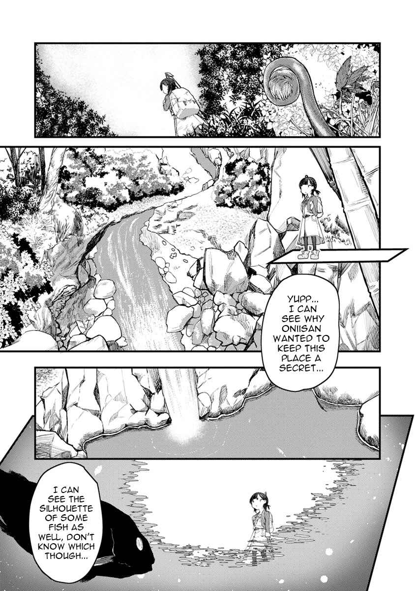 Kawasemi-san no Tsurigohan Chapter 5 - Page 9