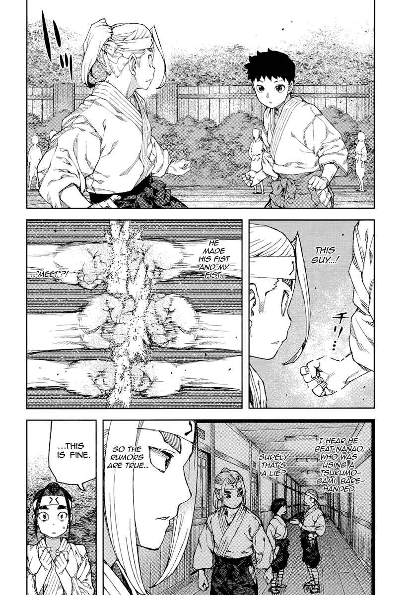 Tsugumomo Chapter 90 - Page 15
