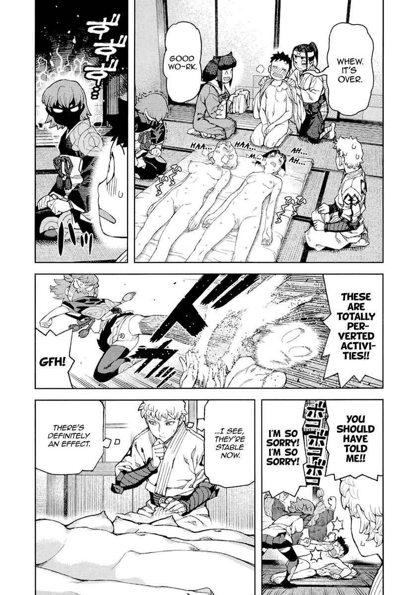 Tsugumomo Chapter 90 - Page 20
