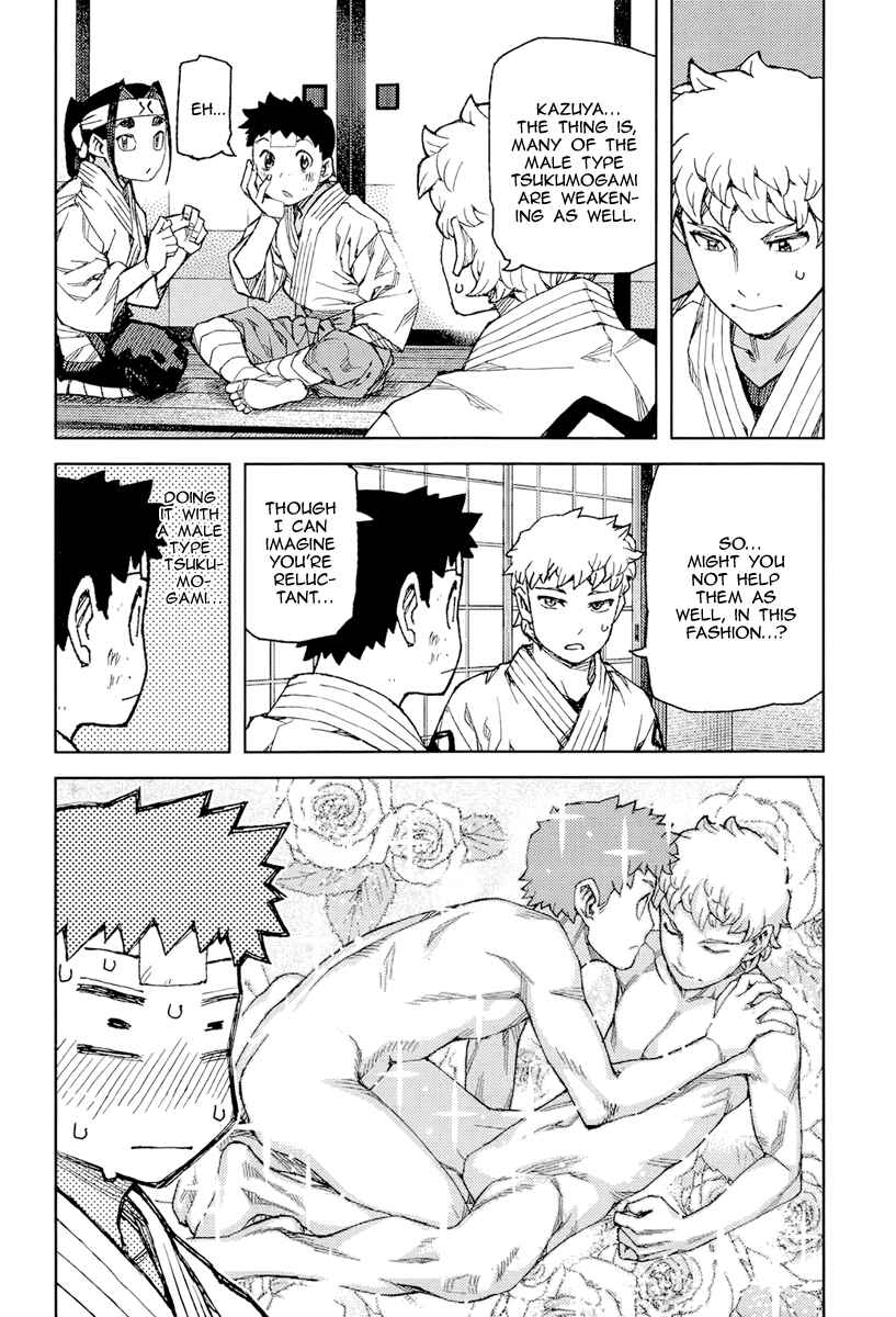 Tsugumomo Chapter 90 - Page 21
