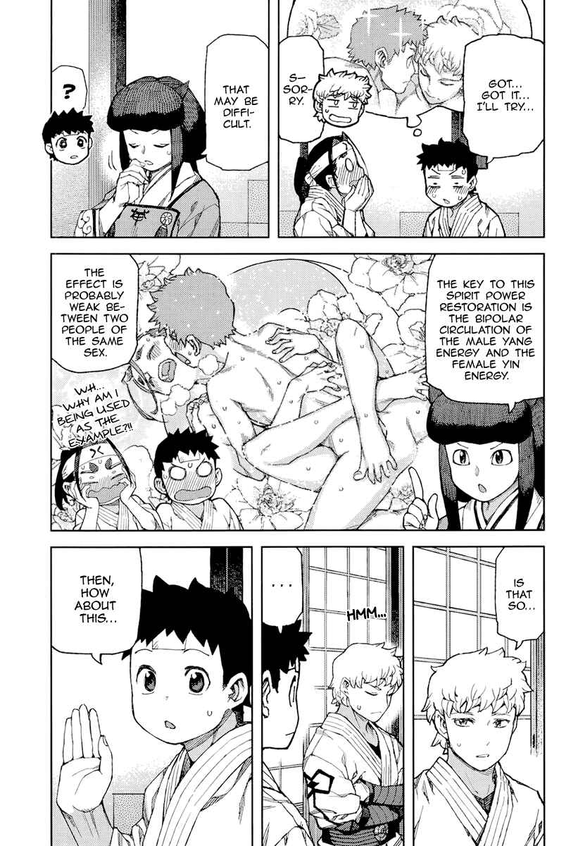 Tsugumomo Chapter 90 - Page 22