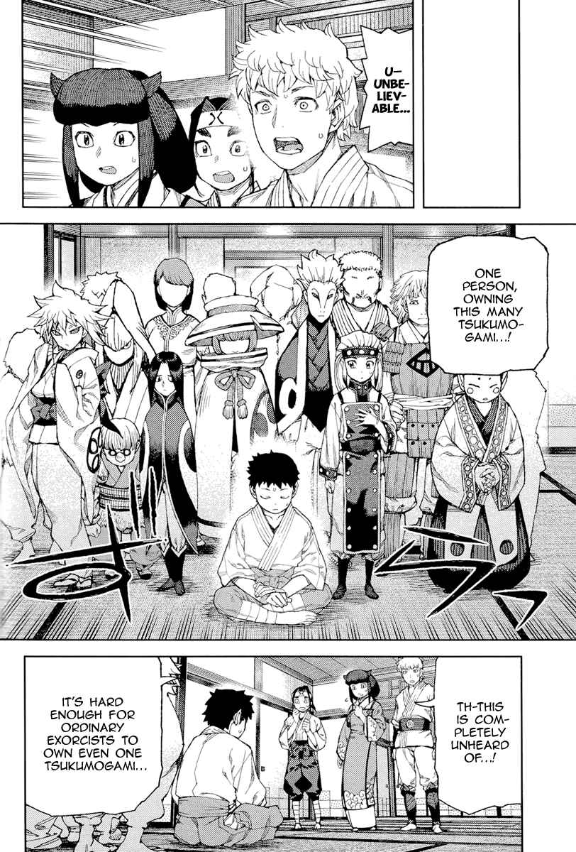 Tsugumomo Chapter 90 - Page 23
