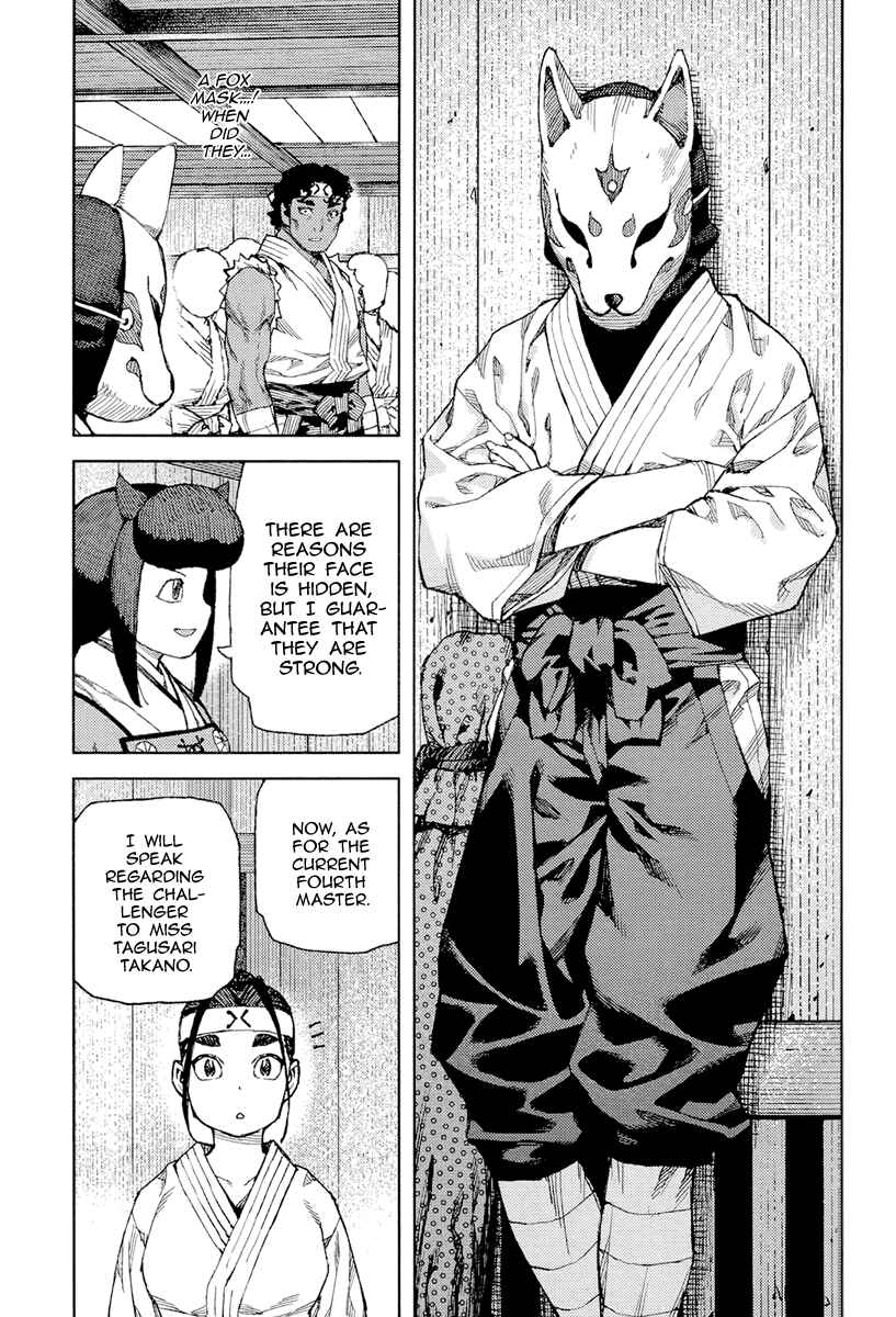 Tsugumomo Chapter 90 - Page 28