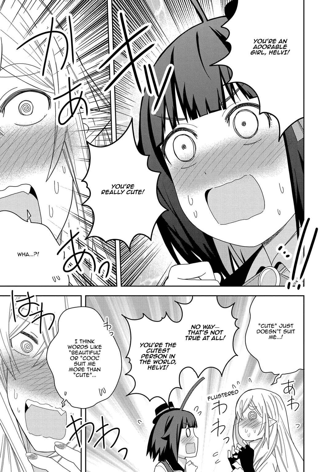 Negai o Kanaete Moraou to Akuma o Shoukan Shita kedo, Kawaikatta node Kekkon Shimashita ~Akuma no Niizuma~ Chapter 40 - Page 19