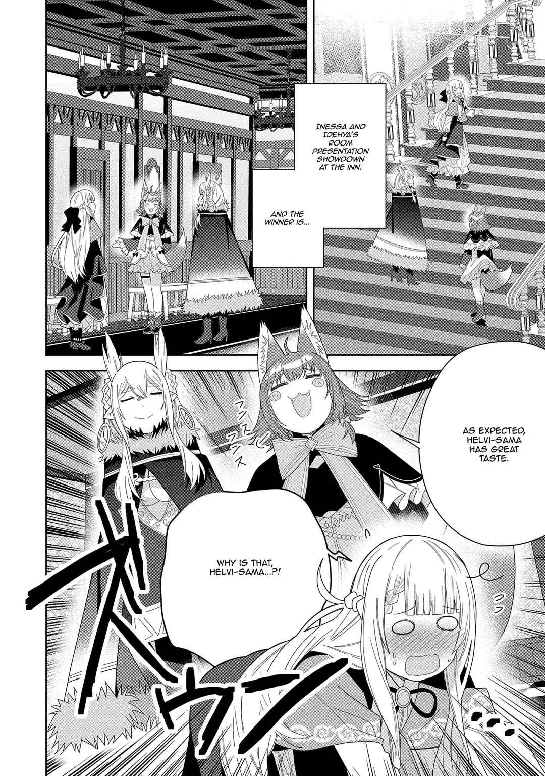 Negai o Kanaete Moraou to Akuma o Shoukan Shita kedo, Kawaikatta node Kekkon Shimashita ~Akuma no Niizuma~ Chapter 40 - Page 2