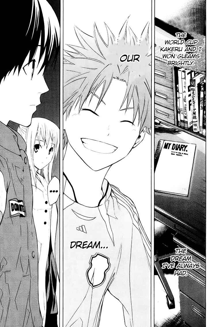 Area no Kishi Chapter 196 - Page 13