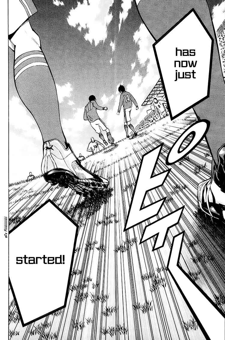 Area no Kishi Chapter 196 - Page 25