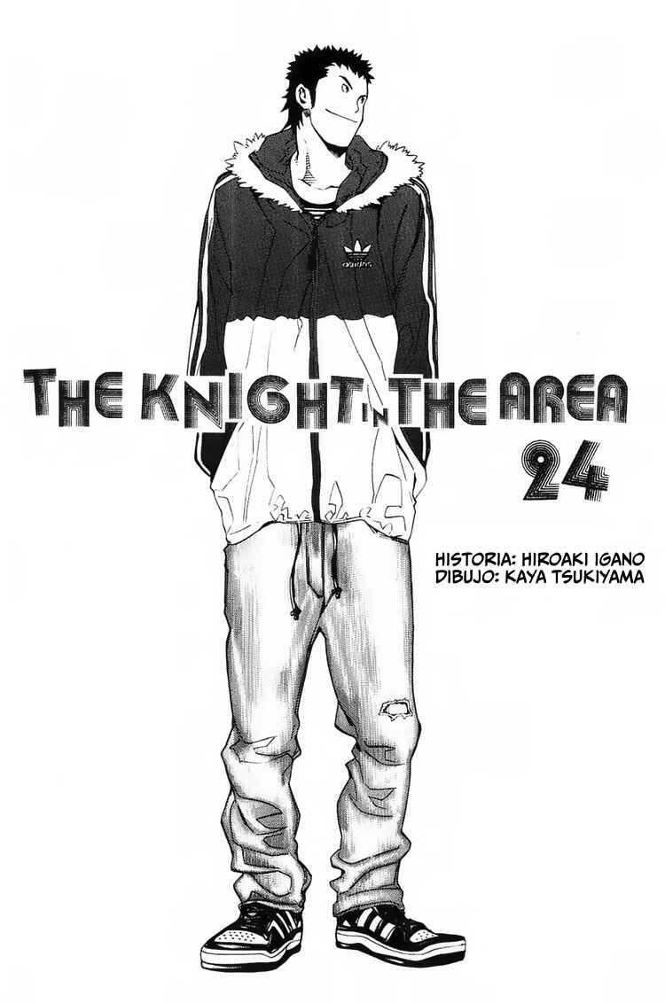Area no Kishi Chapter 196 - Page 6