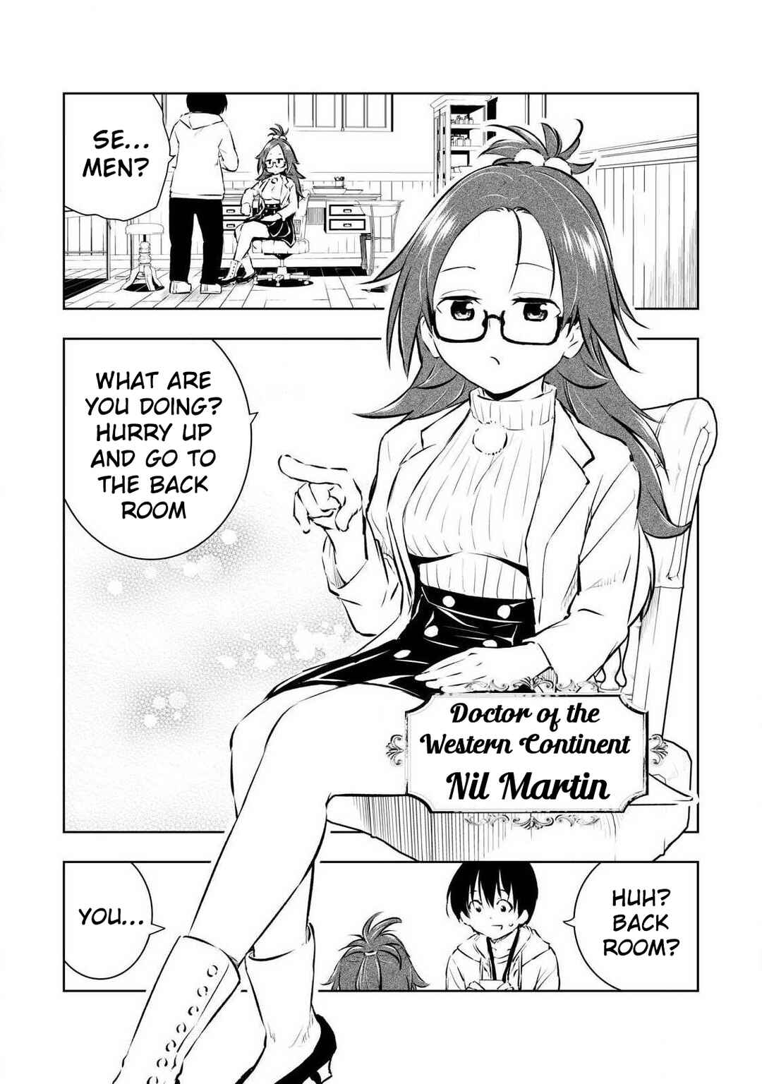 Ore no Yubisaki de Nureru Sekai Chapter 40 - Page 3