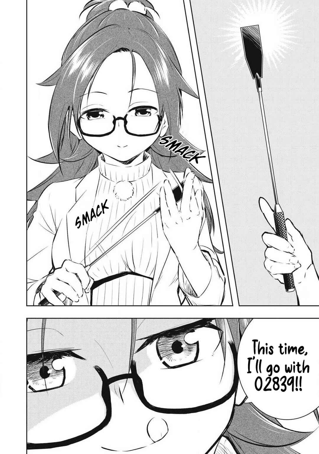 Ore no Yubisaki de Nureru Sekai Chapter 40 - Page 5