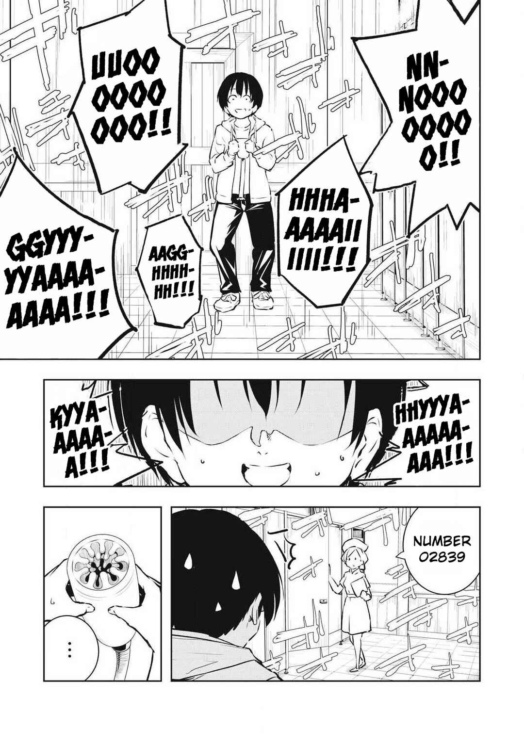 Ore no Yubisaki de Nureru Sekai Chapter 40 - Page 8