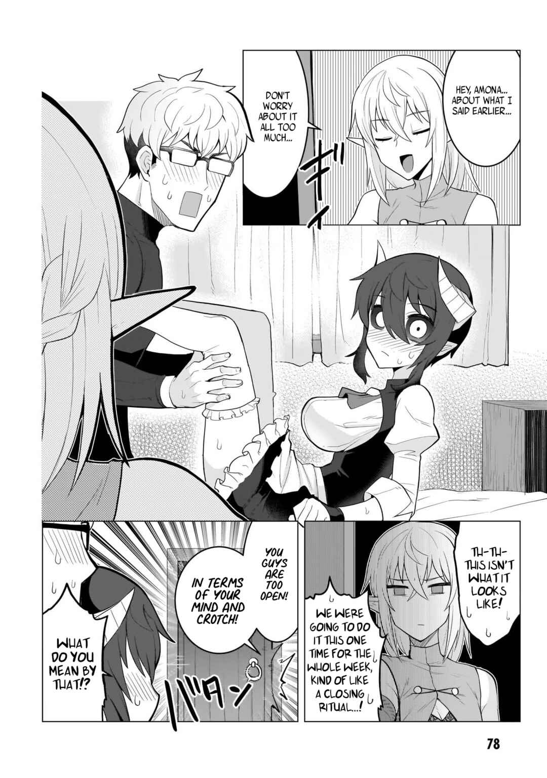 Dark Summoner to Dekiteiru Chapter 6 - Page 12
