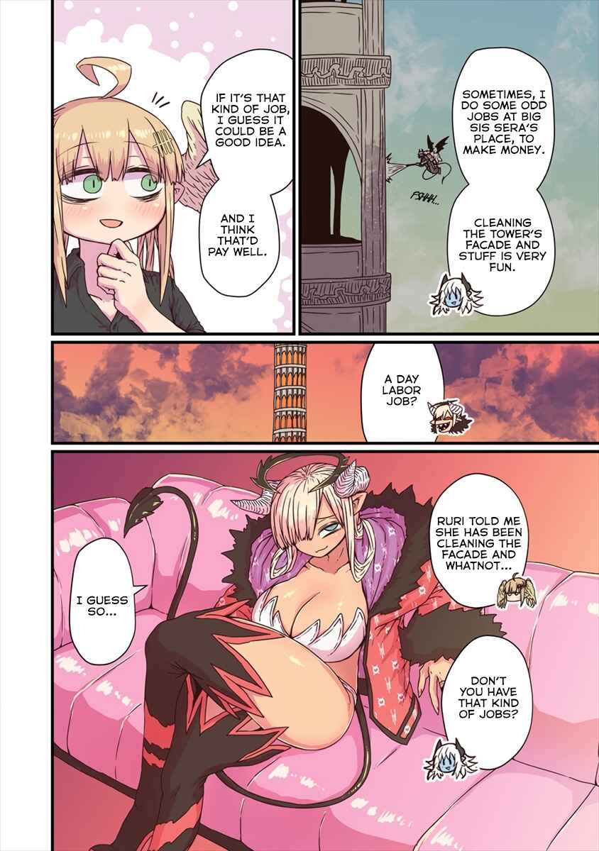 Blue Skin, Big Tits and a Fucking Loner Chapter 15.1 - Page 2