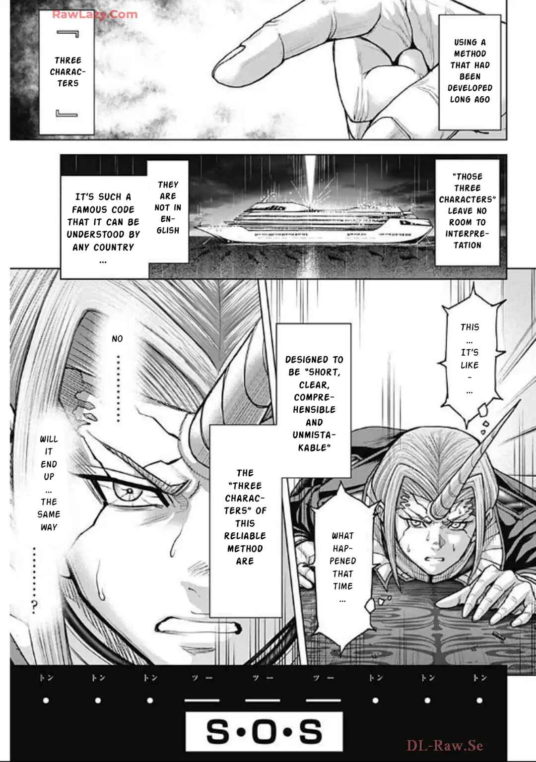 Terra Formars Chapter 247 - Page 22