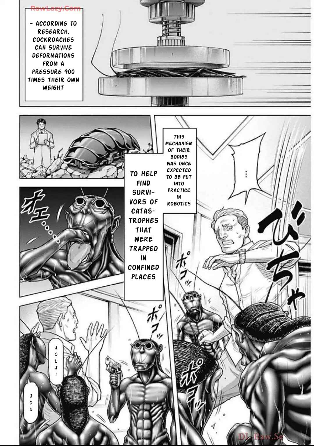 Terra Formars Chapter 247 - Page 5