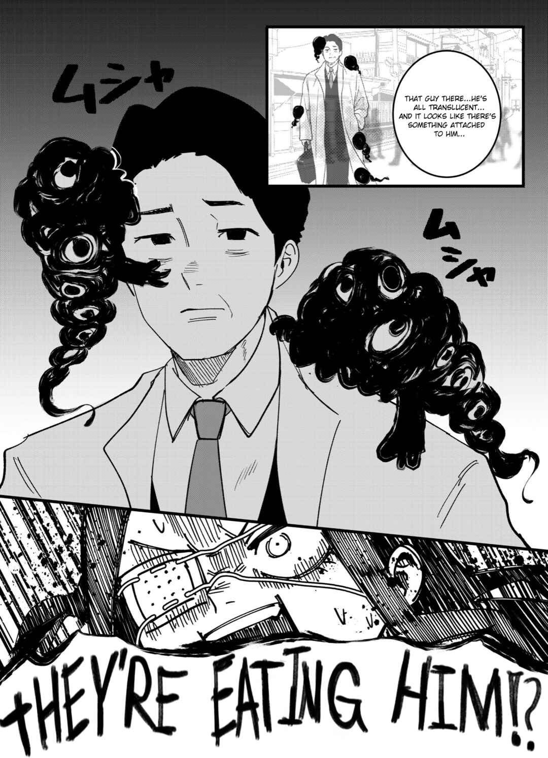 Mou Sawarenai Kimi Chapter 41 - Page 3